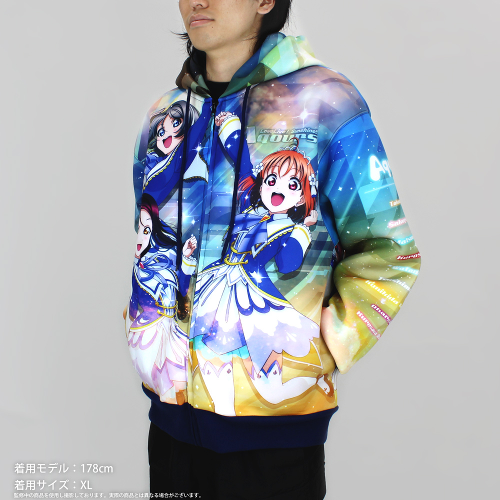 ☆限定☆Aqours フルグラフィックジップパーカー [ラブライブ