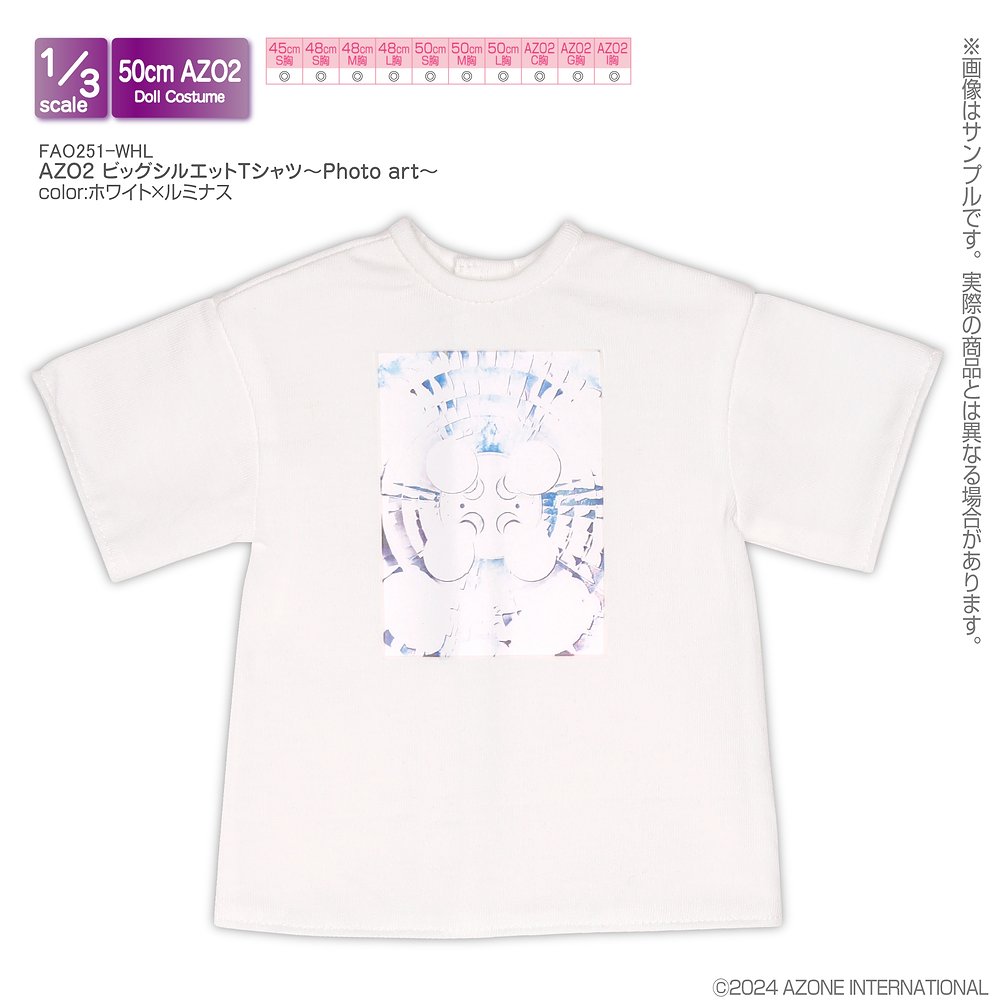 45～50cmドール用】AZO2 ビッグシルエットTシャツ～Photo art～ [50
