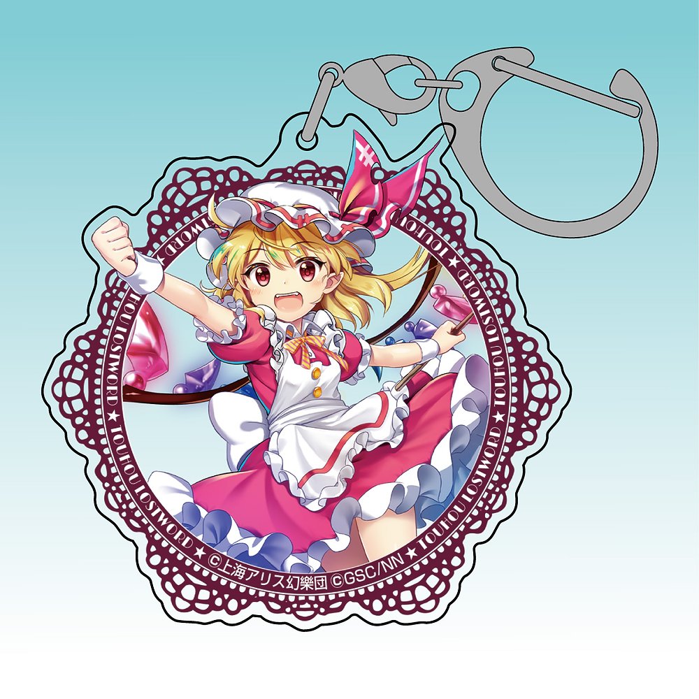 東方LostWord フランドール・スカーレット アクリルマルチキーホルダー