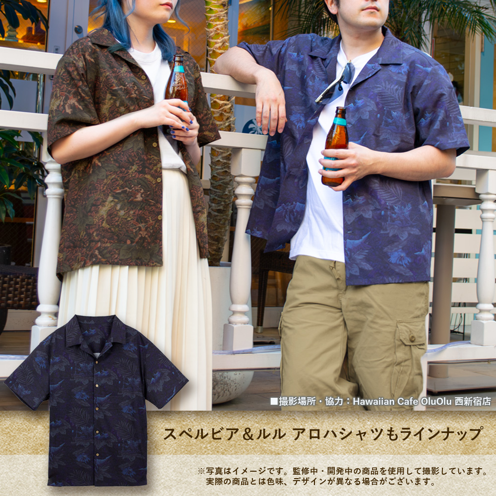 ☆限定☆ブレイバーン＆イサミ アロハシャツ 2024MODEL [勇気爆発