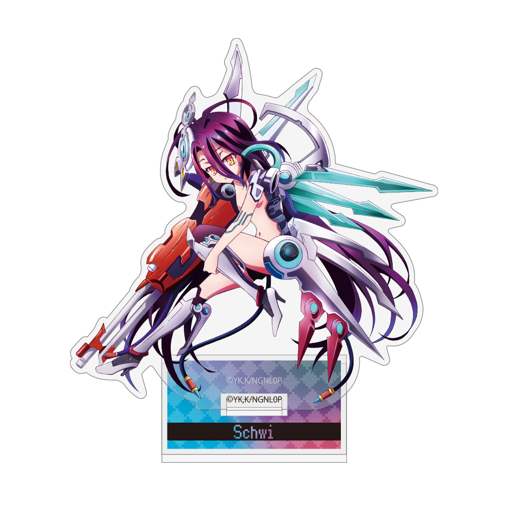 白」アクリルスタンド 『 』の片割れVer. [ノーゲーム・ノーライフ