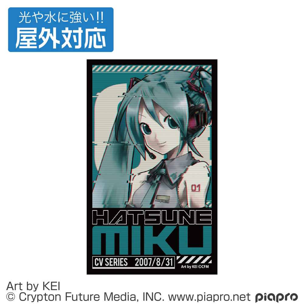 ヴァイスシュヴァルツ ブースターパック 初音ミク -Project DIVA- f /1