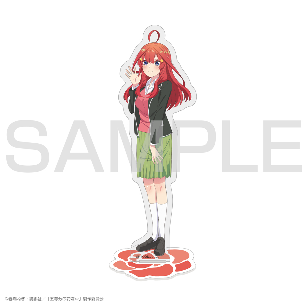 中野五月 アクリルスタンド ∽Ver. [五等分の花嫁∽] | 二次元