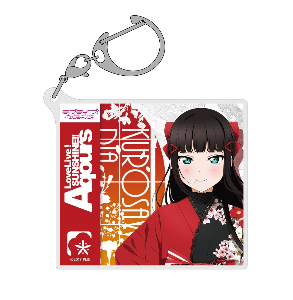 ☆限定☆限定版海未ネクタイ [ラブライブ！] | 二次元キャラクター公式