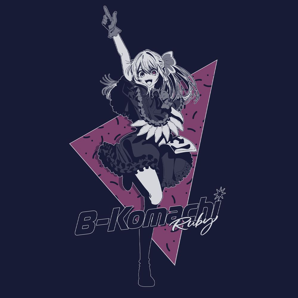 推しの子】B小町 ルビー Tシャツ [【推しの子】] | キャラクター公式