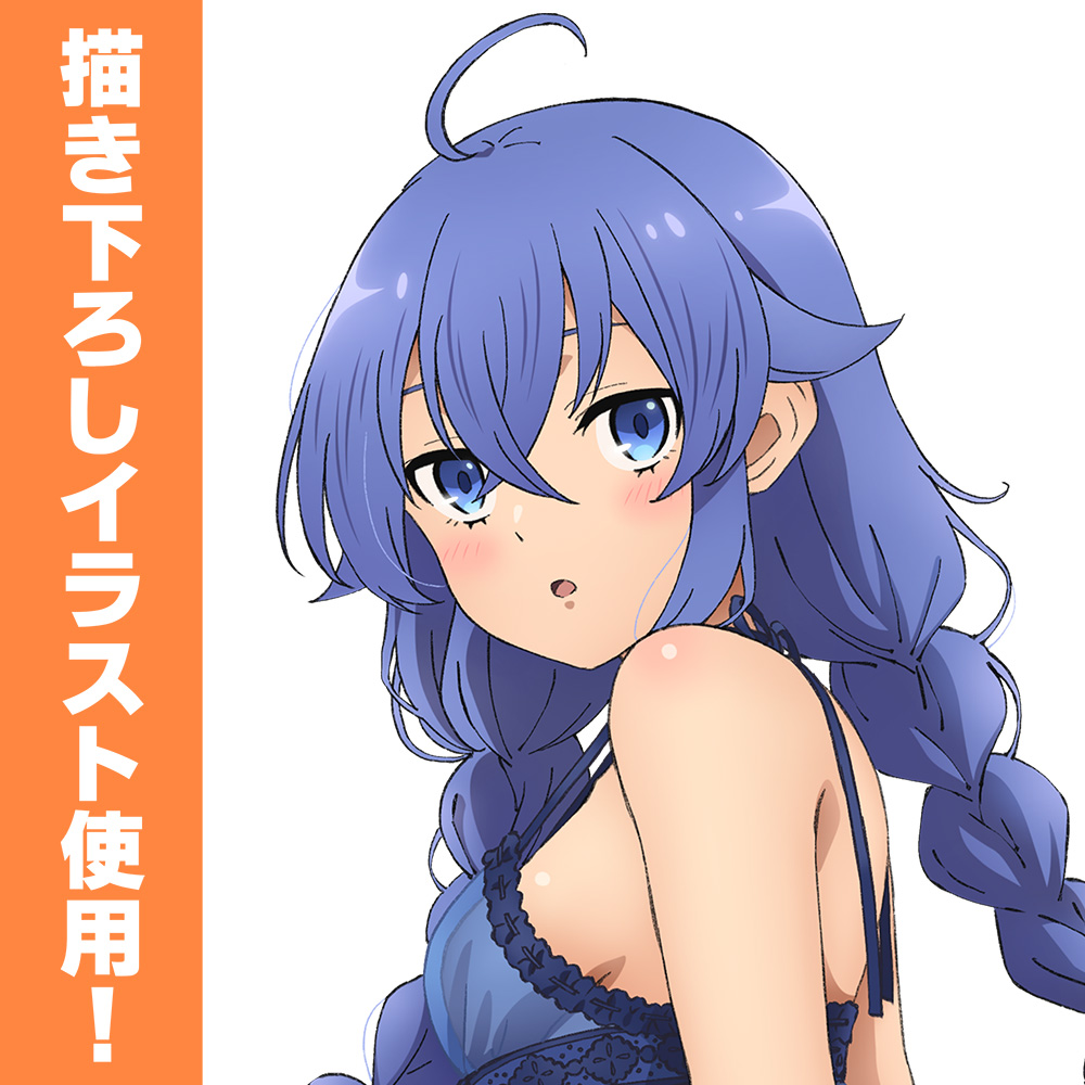 描き下ろし ロキシー アクリルスタンド（大） ベビードールVer. [無職