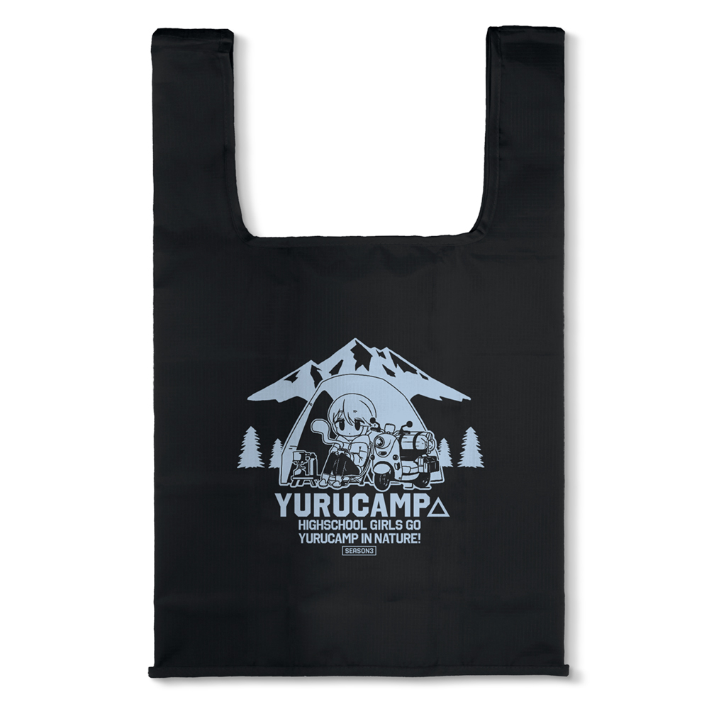 志摩リンゆるキャン△ エコバッグ [『ゆるキャン△ SEASON3』] | 公式