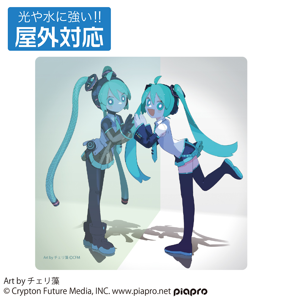 初音ミク 恋は戦争ver. DX 【再版】 1/8 ABS＆PVC製塗装済み完成品