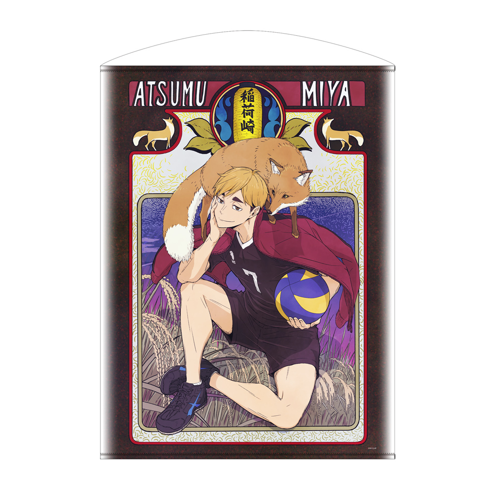 描き下ろし 宮 侑 100cmタペストリー 飛翔Ver. [ハイキュー