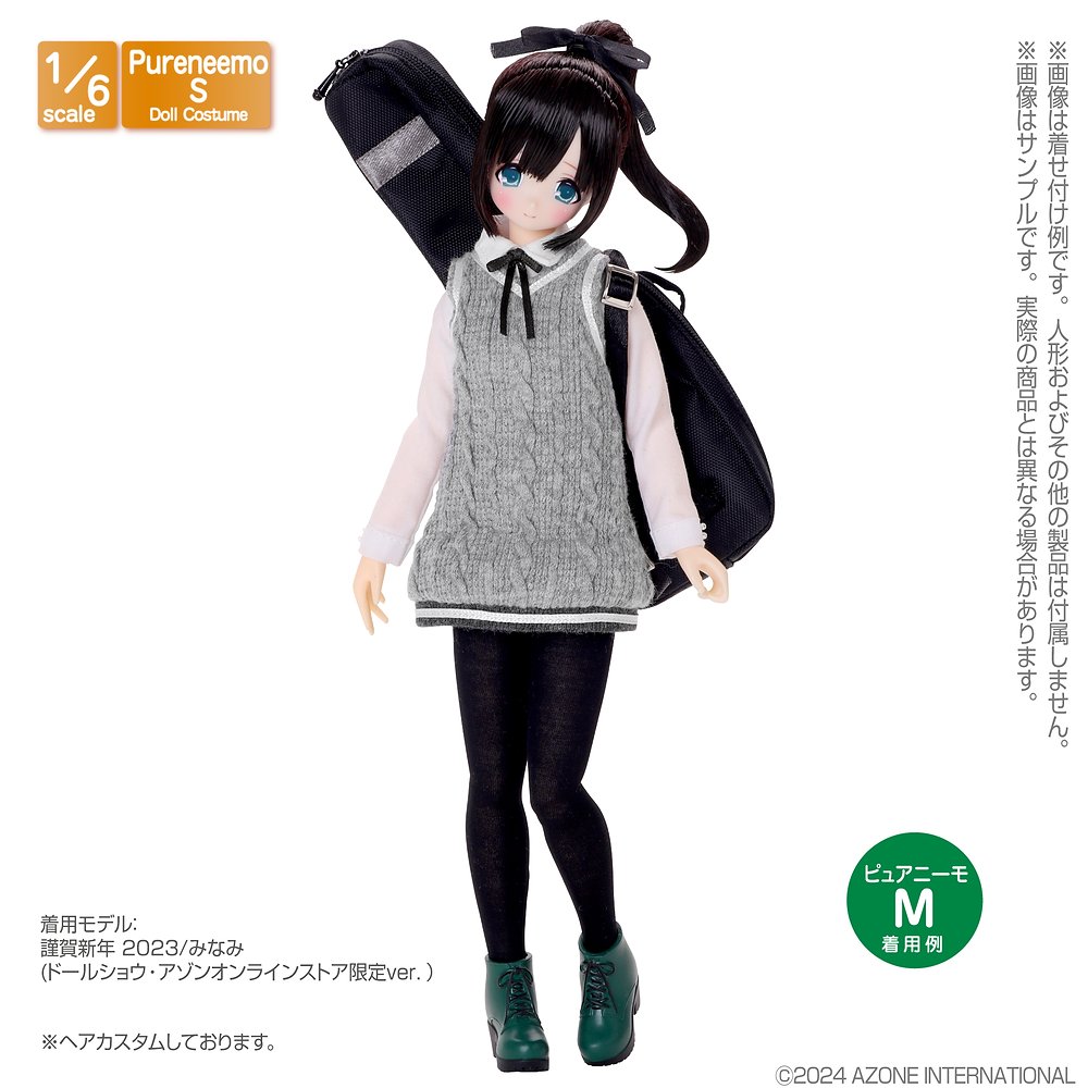 1/6サイズドール用】PNS カラータイツ [ピュアニーモ] | 公式