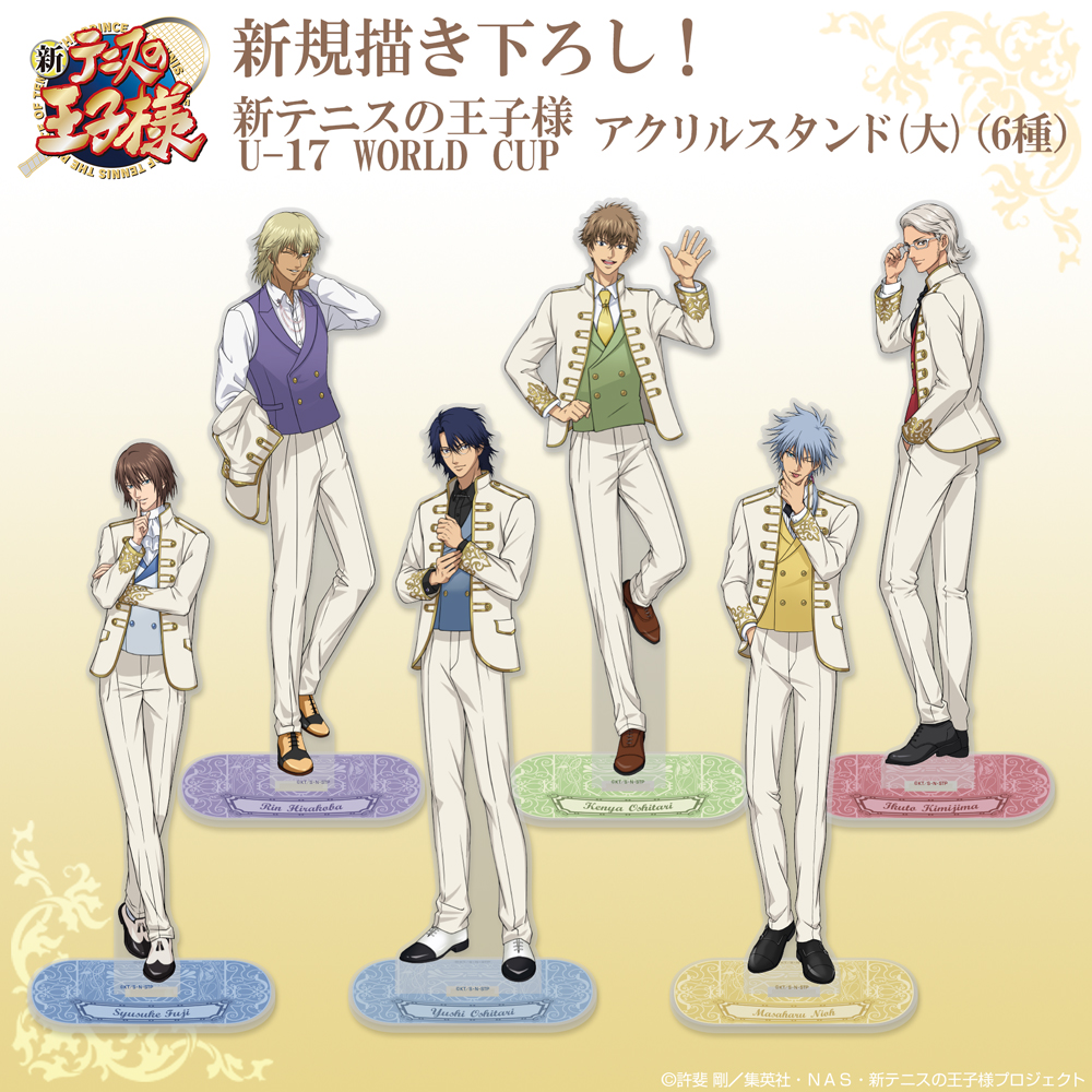 描き下ろし 仁王雅治 アクリルスタンド（大） [新テニスの王子様