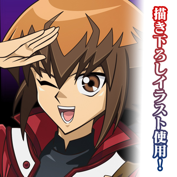 描き下ろし 遊城十代 屋外対応ステッカー 未来へ向かってVer. [遊☆戯