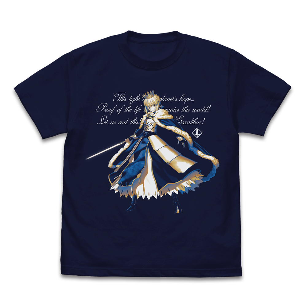 セイバー/アルトリア・ペンドラゴン Tシャツ 宝具発動Ver. [Fate/Grand