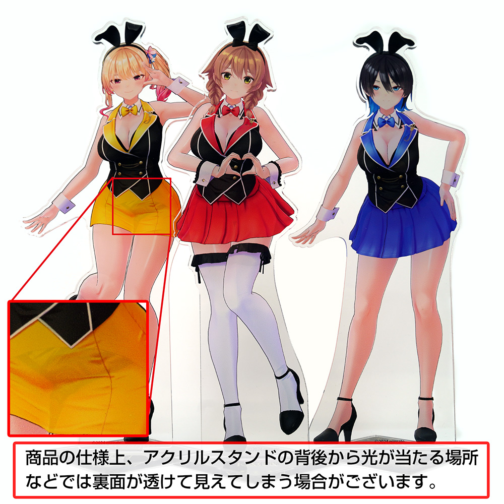 美羽香 両面アクリルスタンド（大） [バニーガーデン] | 公式