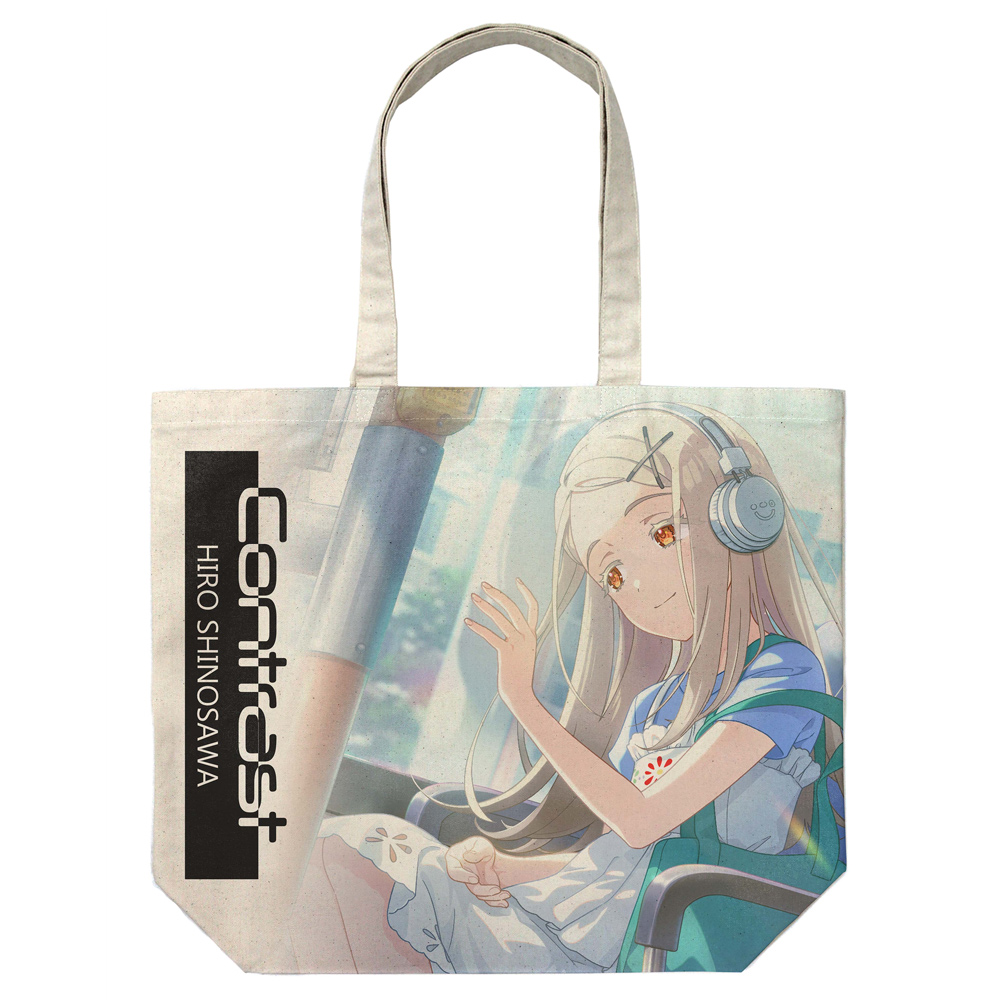 コントラスト】篠澤 広 フルグラフィックラージトート [学園アイドル