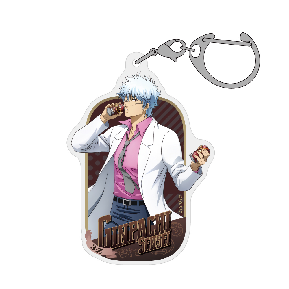 銀八先生ジャージ [銀魂] | キャラクター公式グッズ＆アパレル製作販売