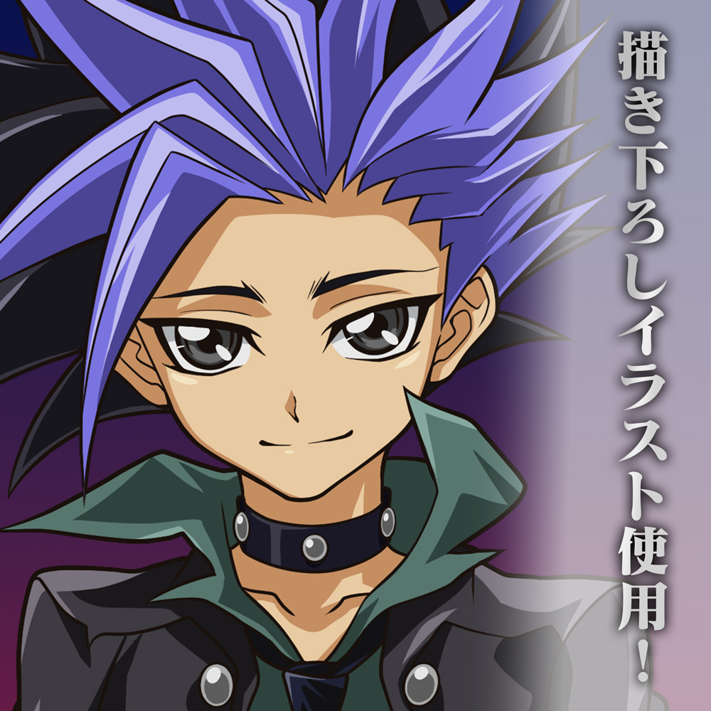 描き下ろし ユート ミニステッカーセット 一輪のゆらめきVer. [遊☆戯