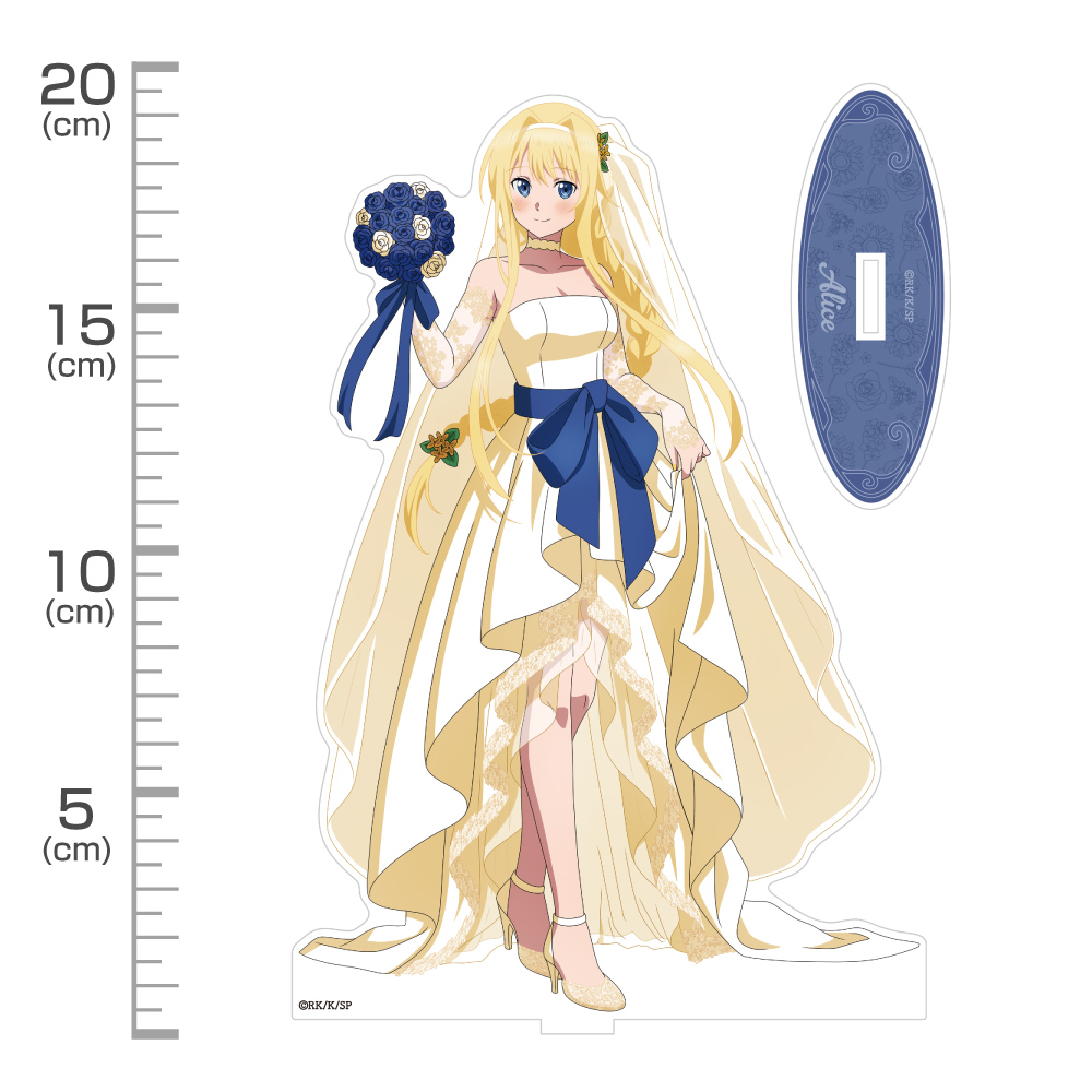 描き下ろし アリス アクリルスタンド（大） ウェディングドレスVer