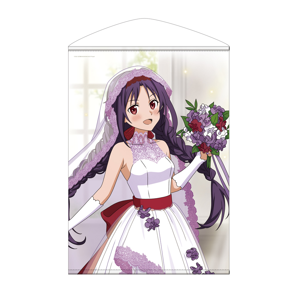 描き下ろし アリス B2タペストリー ウェディングドレスVer. [ソード