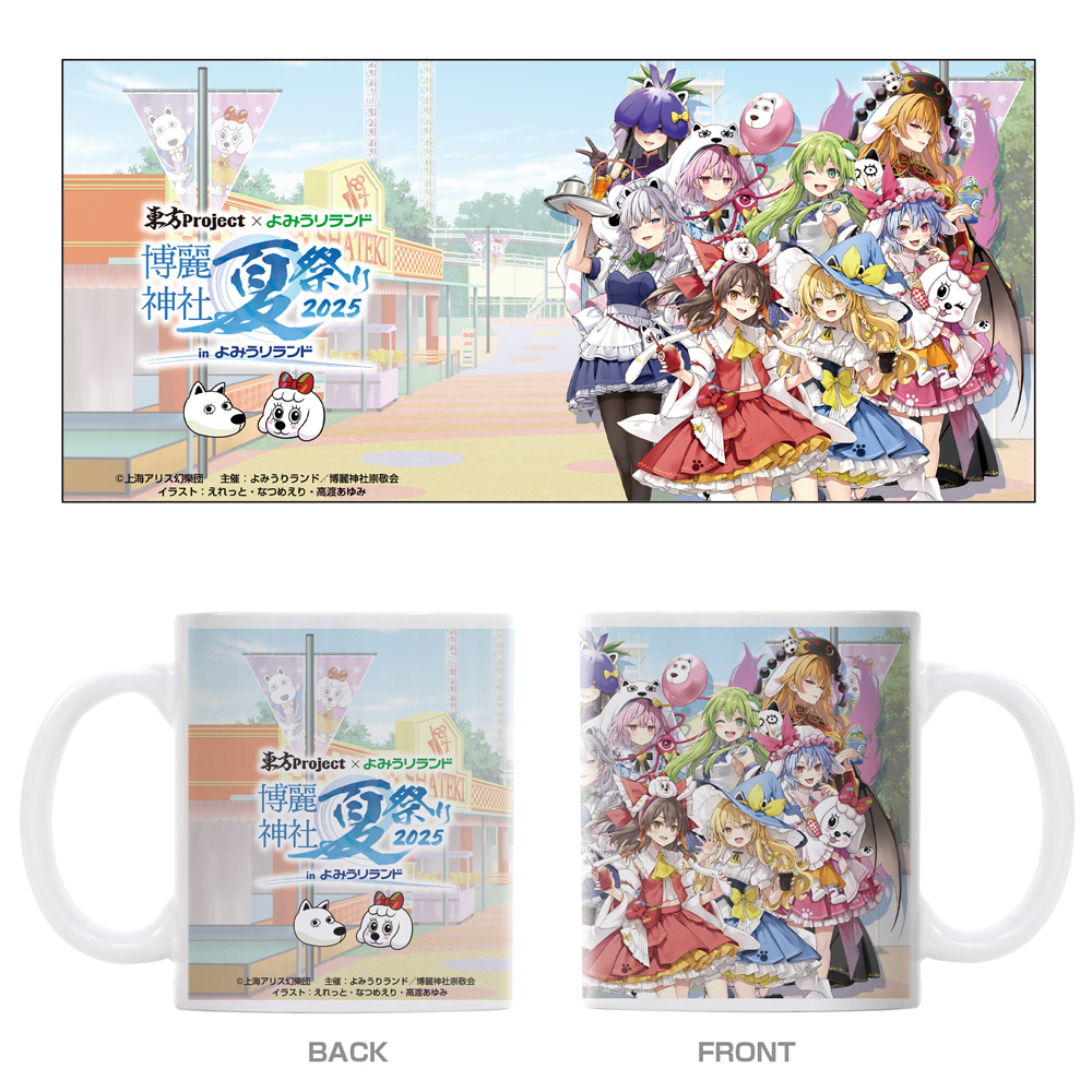 ChaosTCG OS：東方混沌符2.00 追加パック2/1ボックス [東方Project