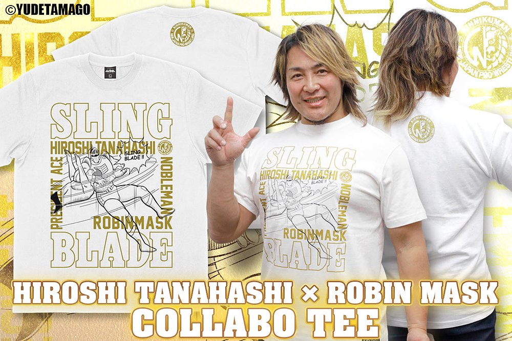 キン肉マンコラボ 棚橋弘至×ロビンマスク「SLING BLADE」Tシャツ [新