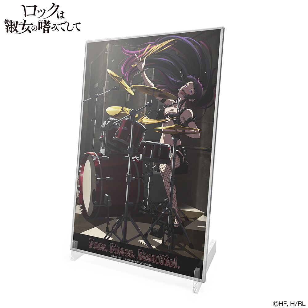 黒鉄音羽 アクリルアートスタンド [ロックは淑女の嗜みでして] | 二