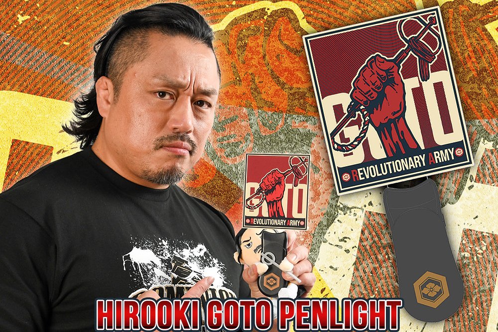 DVD レッスルキングダム14 2020.1.4＆1.5 TOKYO DOME [新日本プロレス