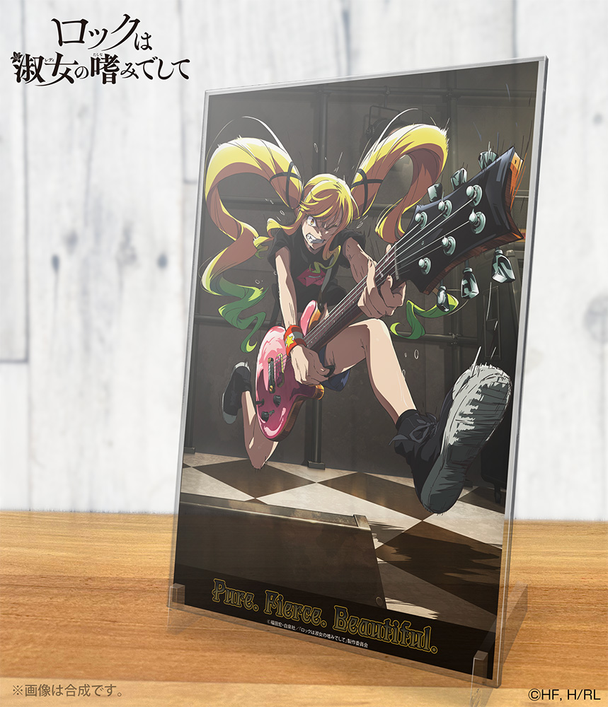 黒鉄音羽 アクリルアートスタンド [ロックは淑女の嗜みでして] | 二