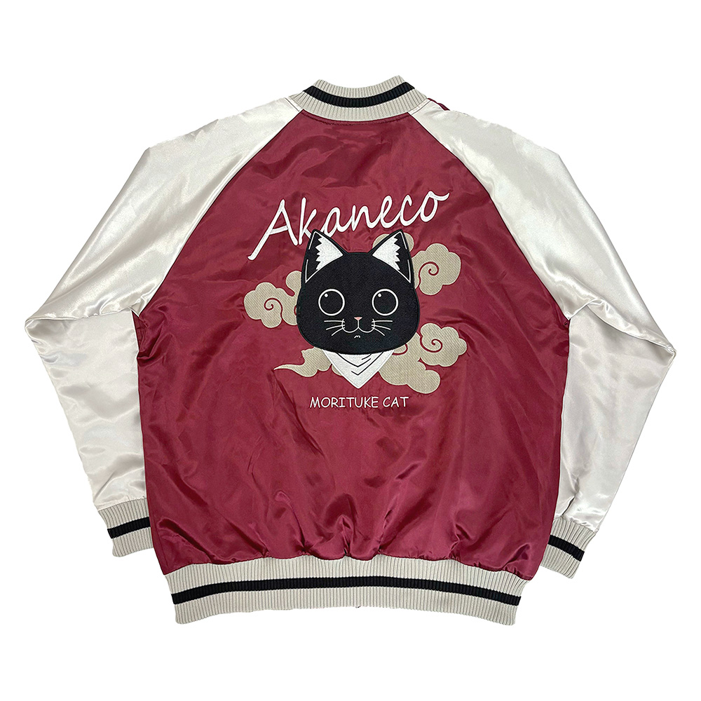 サブ 刺繍スカジャン [TVアニメ『ラーメン赤猫』] | キャラクター公式