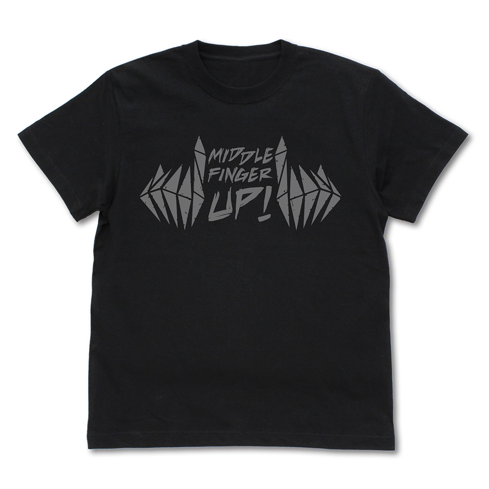 中指立ててけ！ Tシャツ [ガールズバンドクライ] | 公式キャラクター