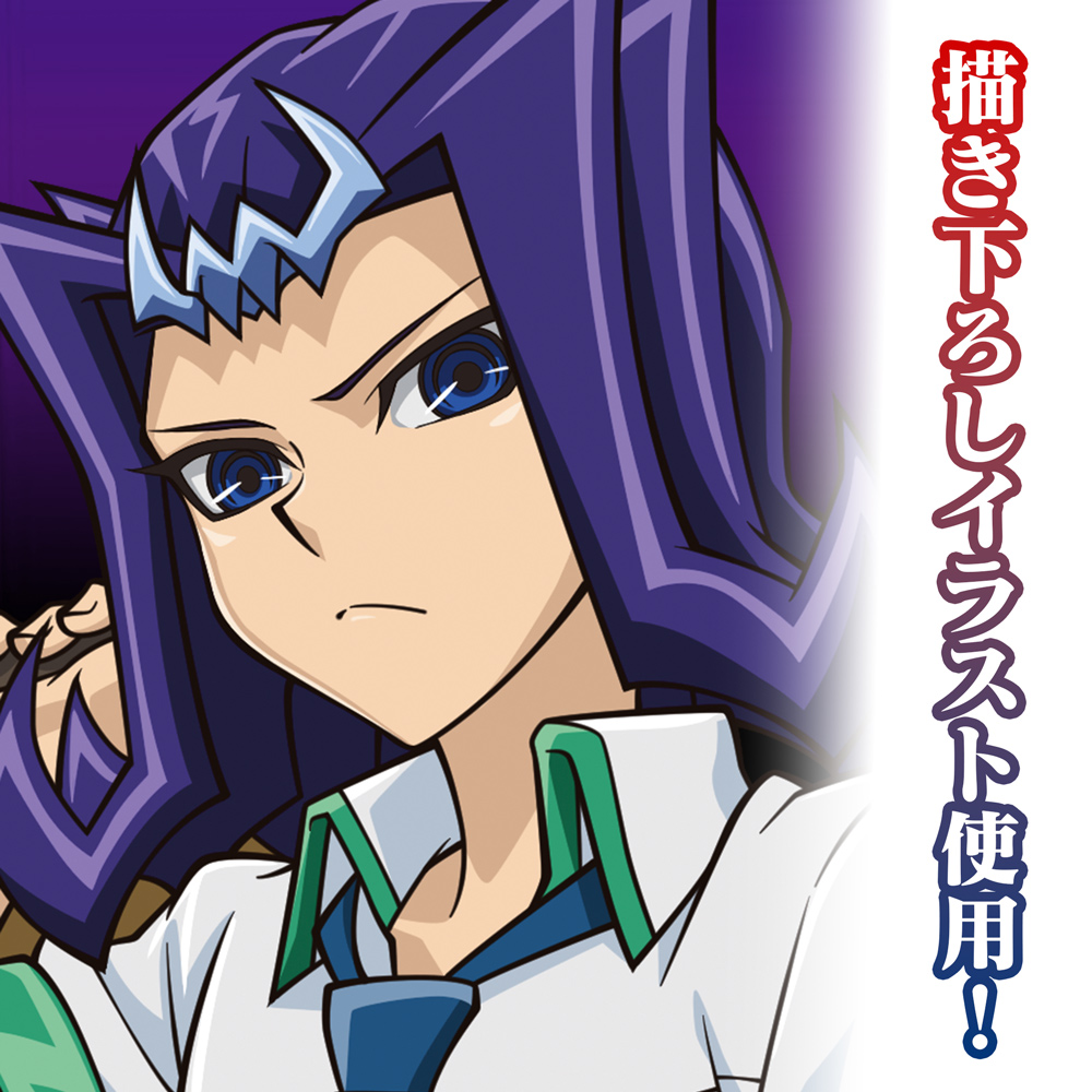 描き下ろし 神代凌牙 65mm缶バッジ オフモードの決闘者Ver. [遊☆戯