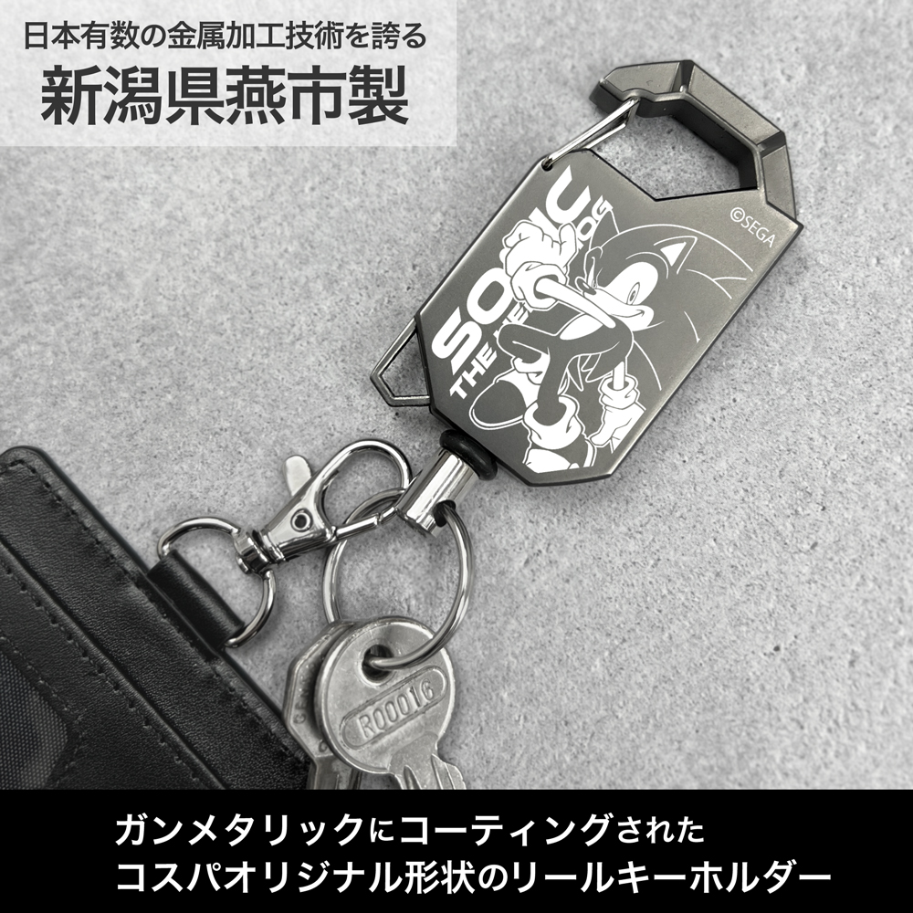 ドミノピザ dominos2016 Worldwide Rally キーホルダー ドミノピザ