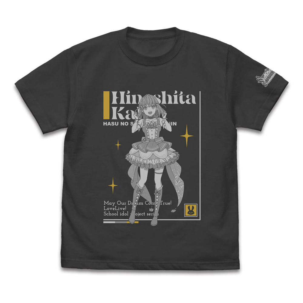 鐘 嵐珠 エモーショナルTシャツ [ラブライブ！虹ヶ咲学園スクール
