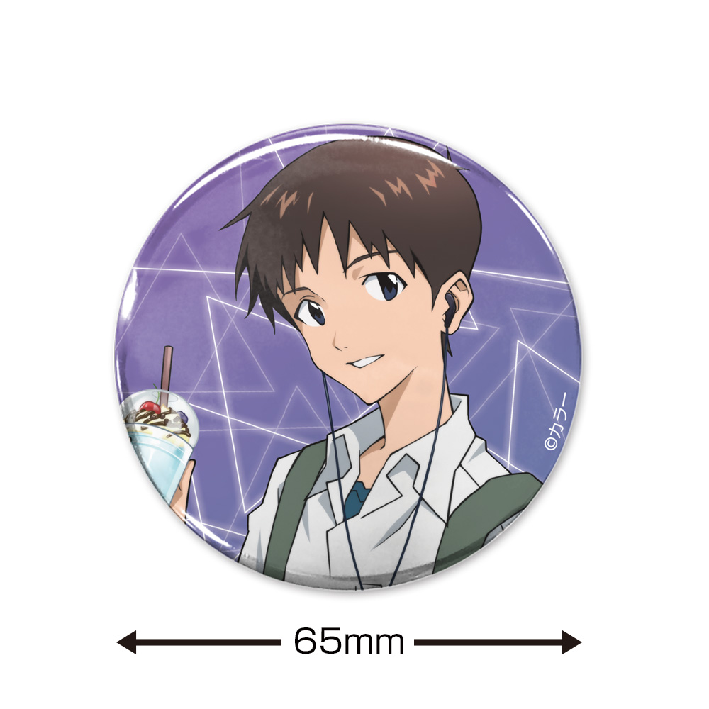 描き下ろし 碇シンジ 65mm缶バッジ 制服Ver. [EVANGELION