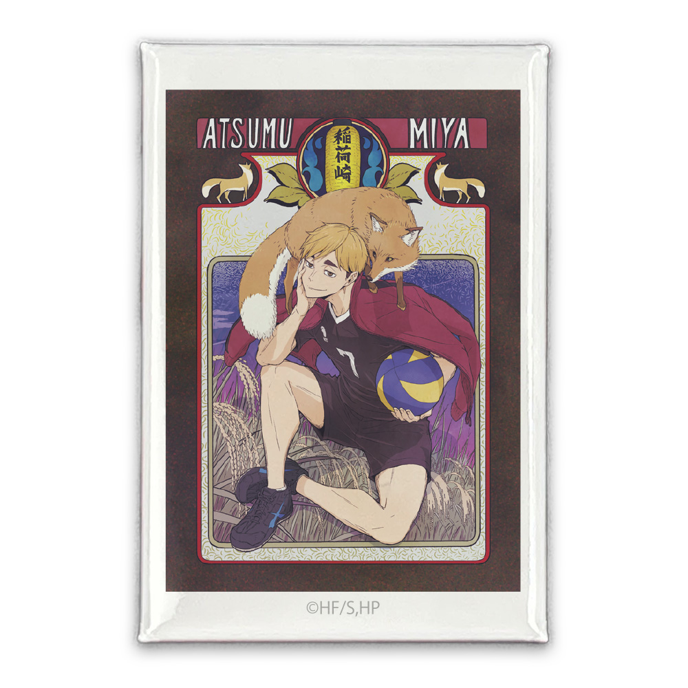 描き下ろし 宮 治 B2タペストリー 飛翔Ver. [ハイキュー