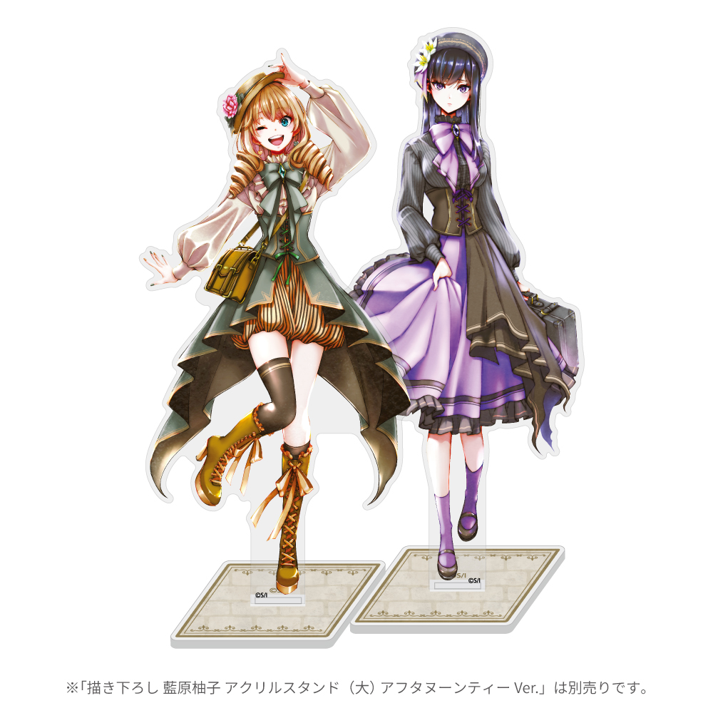 描き下ろし 藍原芽衣 アクリルスタンド（大） アフタヌーンティーVer