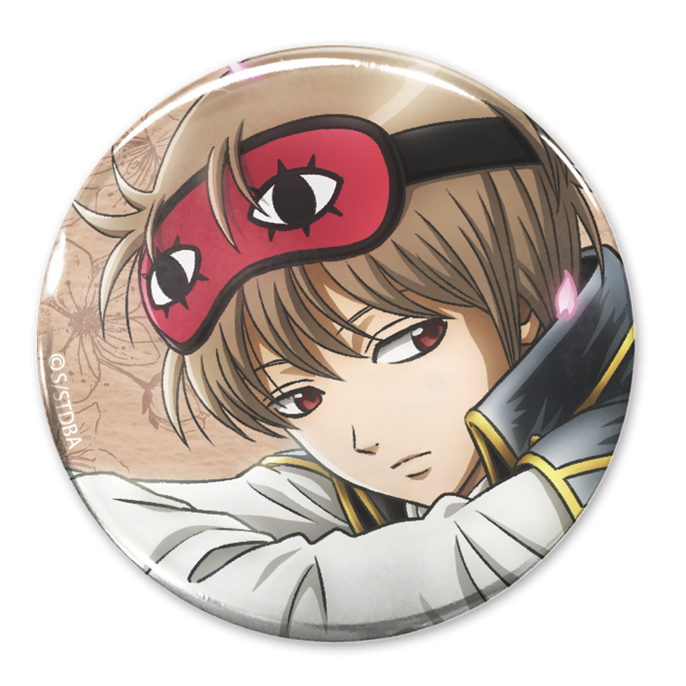 描き下ろし 沖田総悟 65mm缶バッジ 小窓から覗く景色Ver. [銀魂