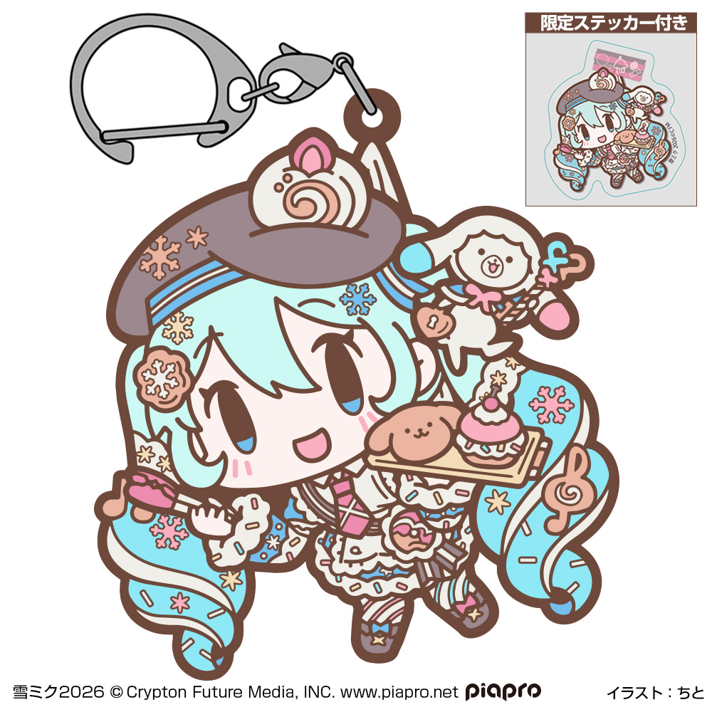 初音ミク 恋は戦争ver. DX 【再版】 1/8 ABS＆PVC製塗装済み完成品