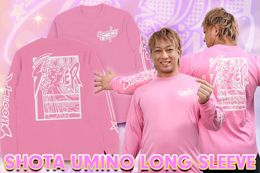 内藤哲也 ボクサーパンツ [新日本プロレスリング] | 公式キャラクター