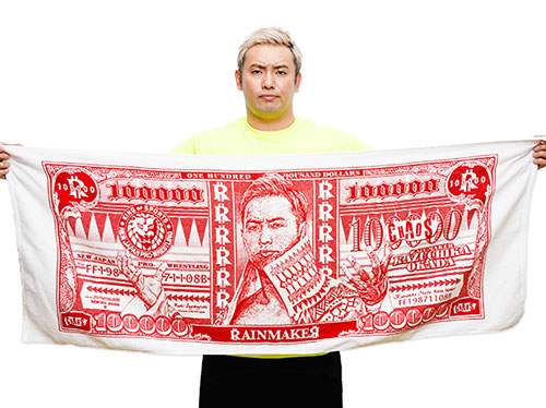 オカダ・カズチカ レインメーカードル バスタオル（2020） [新日本