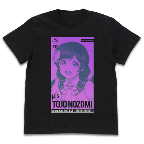 東條 希 Tシャツ ALL STARS Ver. [ラブライブ！] | 公式キャラクター