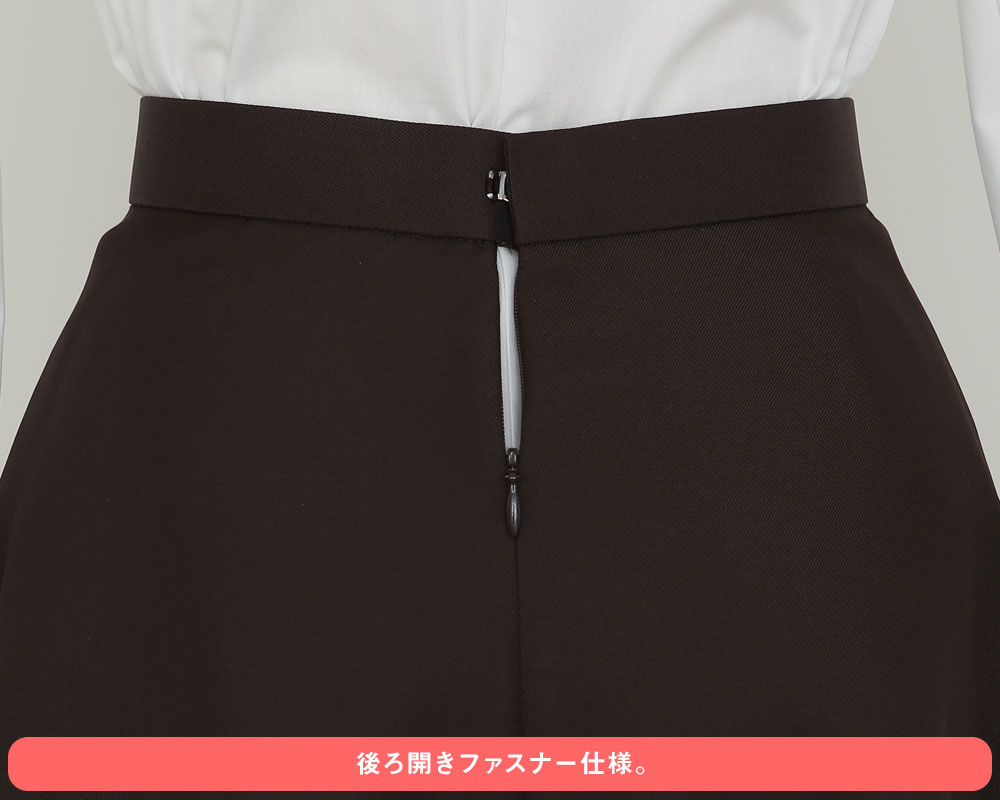 喫茶ラビットハウス カフェ制服スカート ココア リニューアルver. [ご