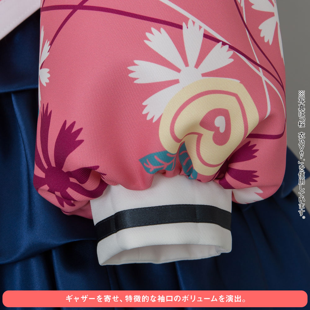 完全受注生産】フルーツタルト衣装ジャケットセット関野 ロコVer