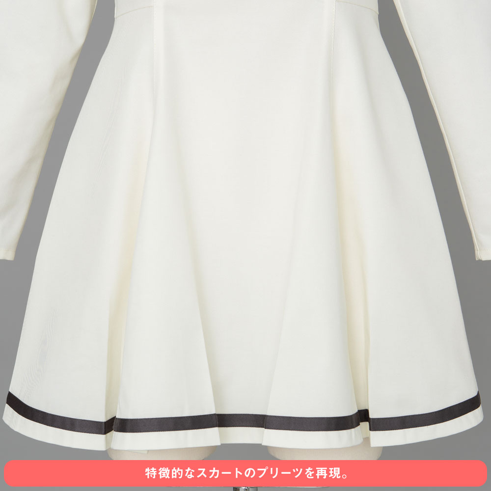 讃州中学校女子制服冬服 ワンピースセット [結城友奈は勇者である -大