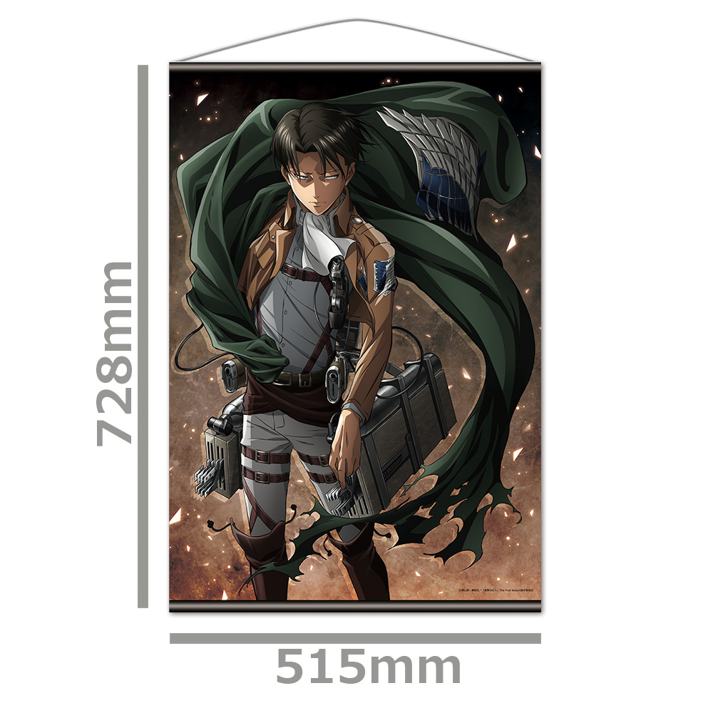 進撃の巨人 B2タペストリーF［リヴァイ］ [進撃の巨人] | 公式