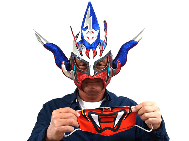 フェイスマスク 獣神サンダー・ライガー [新日本プロレスリング