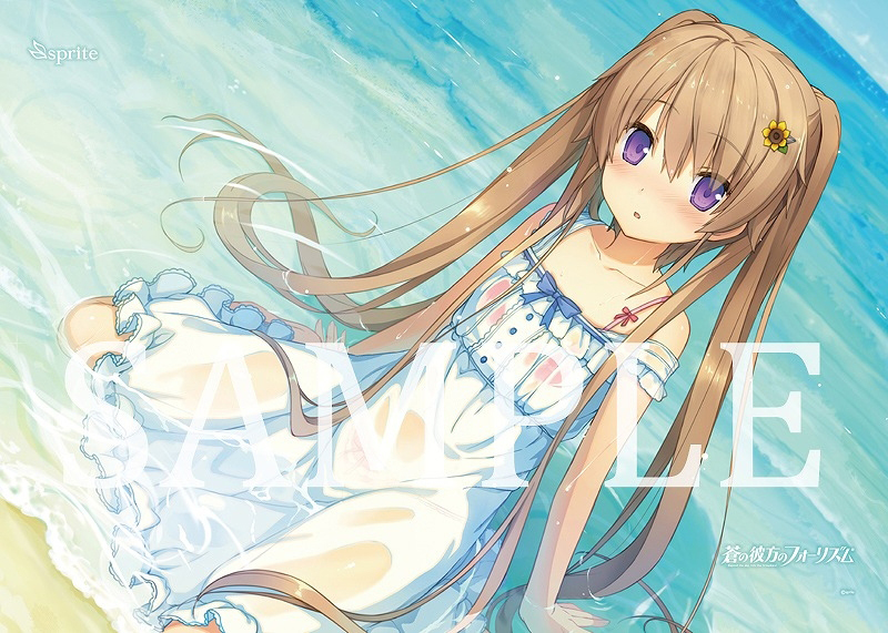 有坂真白 ワンピースタペストリー2 [蒼の彼方のフォーリズム] | 公式