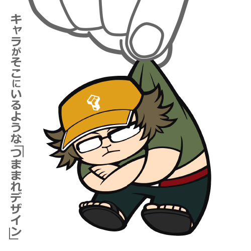 橋田至 つままれ [STEINS;GATE] | キャラクター公式グッズ＆アパレル