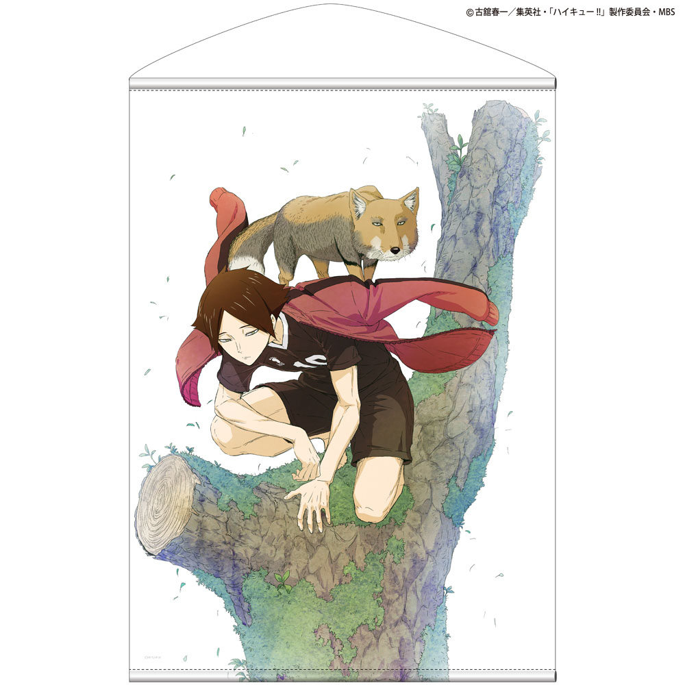 角名倫太郎 B2タペストリー [ハイキュー!! TO THE TOP] | 公式