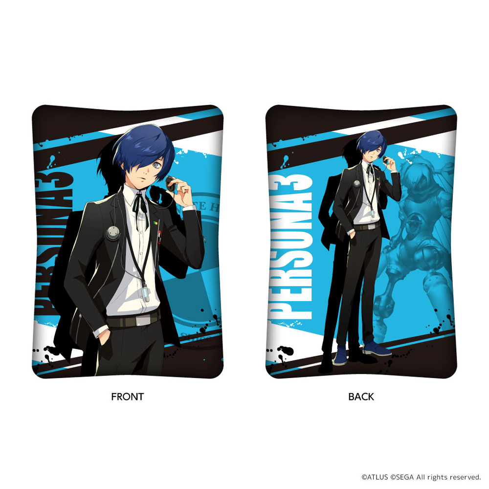 ひとりじめ特大クッション ペルソナ3 主人公 [ペルソナ3] | 公式